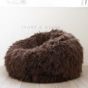 Fur Bean Bag - Chocolate Brown Shaggy gallery detail image