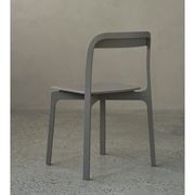 Contorna Dining Chair gallery detail image