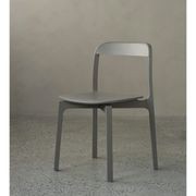 Contorna Dining Chair gallery detail image