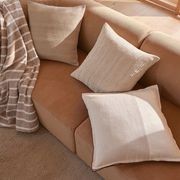 Weave Home Adriana Cushion -  Natural | 50 x 50cm gallery detail image