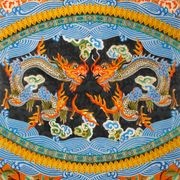Tang gallery detail image