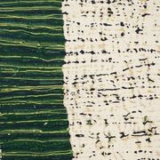 Pillowy Grass gallery detail image