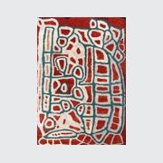 Lungarung gallery detail image
