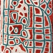 Lungarung gallery detail image