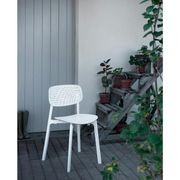 Colander Dining Chair gallery detail image