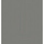 Dulux Avista In Store Tint Range gallery detail image
