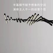WAVE | Chandelier/Pendant gallery detail image