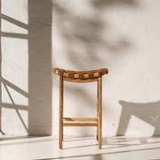 Ellery Woven Leather Barstool gallery detail image