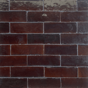 Bejmat Chocolate gallery detail image