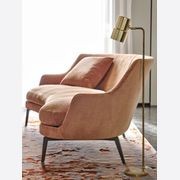 Guscio Sofa By Flexform gallery detail image
