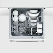 Integrated Single DishDrawer Dishwasher, Tall, Sanitise, Panel Ready gallery detail image
