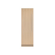 Integrated Column Freezer, 61cm, Ice gallery detail image