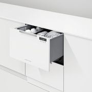 Double DishDrawer Dishwasher, White gallery detail image