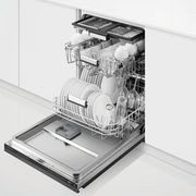 Built-under Dishwasher, Sanitise (DW60UZ6B) gallery detail image