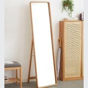 Free Standing Mirror With Solid Beech Frame gallery detail image