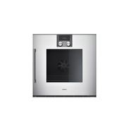 Gaggenau 200 Series Oven gallery detail image