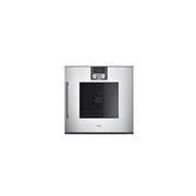 Gaggenau 200 Series Oven gallery detail image