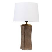 Golden Net Ii Lamp With White Shade gallery detail image