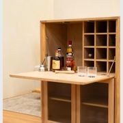 Groove Bar Cabinet gallery detail image