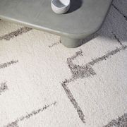 Heras Rug | Ivory/Taupe gallery detail image