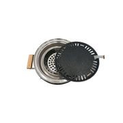 Hibachi Tabletop BBQ Grill with Searing Plate & Oil Tray - Round gallery detail image
