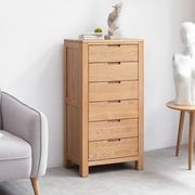 Humbie Natural Solid Oak 6 Drawers Tall Boy gallery detail image