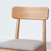 Humbie Natural Solid Oak Dining Chair With Fabric Pad gallery detail image