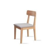 Humbie Natural Solid Oak Dining Chair With Fabric Pad gallery detail image