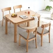 Humbie Natural Solid Oak Extending Dining Table gallery detail image