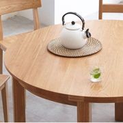 Humbie Natural Solid Oak Round Extendable Dining Table gallery detail image