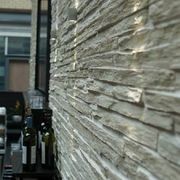 Schist Stone Wall Panels by Muros | Grey Stone Wall gallery detail image