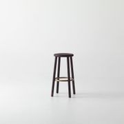Double Happy Bar Stool gallery detail image