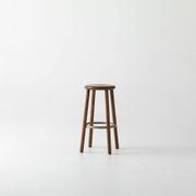 Double Happy Bar Stool gallery detail image
