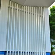 Cliplock Aluminium Batten System gallery detail image