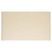 Soren Liv Tepih Boucle Floor Rug - Ivory gallery detail image