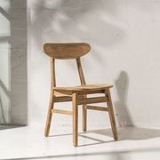 Kali Dining Chair - Natural gallery detail image