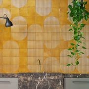 KAUFMANN KERAMIK | SET TILES gallery detail image