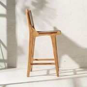 Kelile Leather Barstool gallery detail image