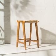 Khairi Woven Barstool gallery detail image