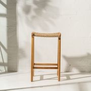 Khairi Woven Barstool gallery detail image