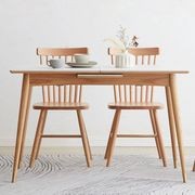Kotala Natural Solid Oak Extendable Dining Table with Ceramic Marble Top gallery detail image