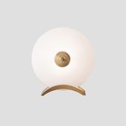 Nova Table Lamp gallery detail image
