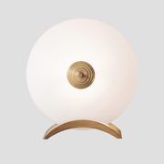 Nova Table Lamp gallery detail image