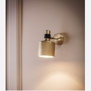 Riddle Wall Light Single gallery detail image