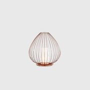 Cell Floor Lamp gallery detail image