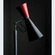 Parliament Floor Lamp gallery detail image