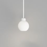 Parlour Lite Sphere Pendant Light gallery detail image