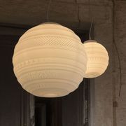 Braille Pendant Light gallery detail image