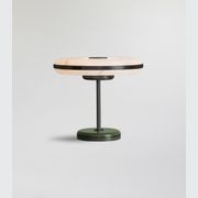 Beran Table Lamp gallery detail image