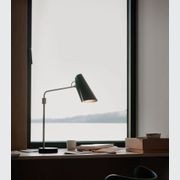 Birdy Swing Table Lamp gallery detail image